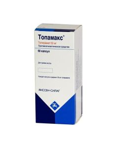 Topyramat - Topamax capsules 50 mg, 60 pcs. missouri Pharmacy Online - missouri.buy-pharm.com