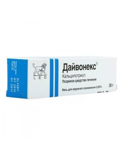 Kaltsypotryol - Dayvonex ointment 50 Ојg / g, 30 g missouri Pharmacy Online - missouri.buy-pharm.com