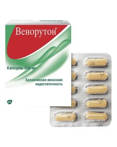 Rutozyd - Venoruton capsules 300 mg, 50 pcs. missouri Pharmacy Online - missouri.buy-pharm.com