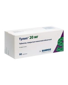 Atorvastatin - Tulip tablets 20 mg, 90 pcs. missouri Pharmacy Online - missouri.buy-pharm.com