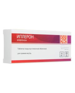 eplerenon - Ipleron tablets are covered. captivity. about. 50 mg 30 pcs. missouri Pharmacy Online - missouri.buy-pharm.com