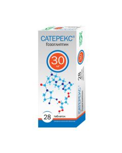 Hozohlyptyn - Saterex tablets are coated. captivity. about. 30 mg 28 pcs. missouri Pharmacy Online - missouri.buy-pharm.com