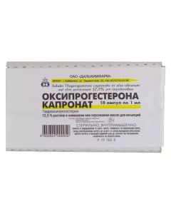 hydroxyprogesterone kaproat - Oxyprogesterone solution in olive oil 12.5%, 1 ml, 10 pcs. missouri Pharmacy Online - missouri.buy-pharm.com