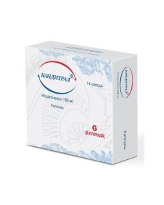 Itraconazole - Canditral capsule 100 mg, 14 pcs. missouri Pharmacy Online - missouri.buy-pharm.com