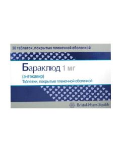 entekavyr - Baraclude tablets 1 mg, 30 pcs. missouri Pharmacy Online - missouri.buy-pharm.com