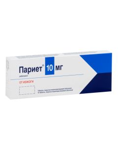 rabeprazole - 10 mg tablets, 7 pcs. missouri Pharmacy Online - missouri.buy-pharm.com