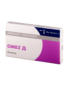 Omeprazole, Domperidol - Omez D modified release capsules 10 mg + 10 mg 30 pcs. missouri Pharmacy Online - missouri.buy-pharm.com