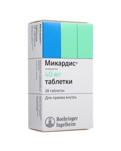 Telmysartan - Mikardis tablets 40 mg, 28 pcs. missouri Pharmacy Online - missouri.buy-pharm.com