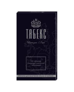 Cytisine - Tabex tablets 1.5 mg, 100 pcs. missouri Pharmacy Online - missouri.buy-pharm.com