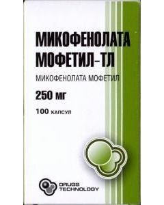 Mykofenolata mofetil - 40 mlfetoflff14 cream capsules 250 mg, 100 pcs. missouri Pharmacy Online - missouri.buy-pharm.com