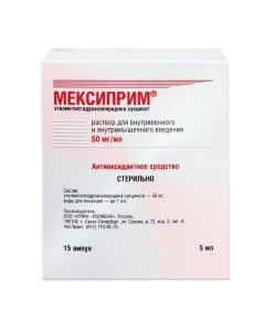 etylmetylhydroksypyrydyna succinate succinate succinate - Mexiprim ampoules 50 mg / ml 5 ml 15 pcs. missouri Pharmacy Online - missouri.buy-pharm.com