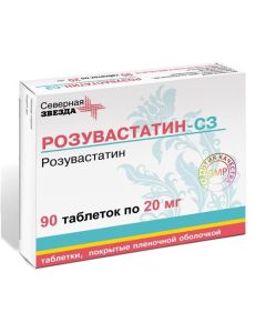 rosuvastatin - Rosuvastatin-SZ tablets coated. 20 mg, 90 pcs. missouri Pharmacy Online - missouri.buy-pharm.com