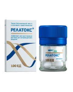 Boric acid, Methenamine, Talc , Sodium tetraborate, Salicylic acid, Lead acetate, Formaldehyde, Zinc pelvis, zinc, zinc hemagglutinin complex - Relatox vial, 100 units missouri Pharmacy Online - missouri.buy-pharm.com