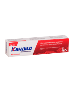 Clotrimazole - Candide cream 1%, 20 g missouri Pharmacy Online - missouri.buy-pharm.com