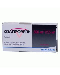 Hydrohlorotyazyd, Yrbesartan - Coaproval tablets 300 / 12.5 mg, 28 pcs. missouri Pharmacy Online - missouri.buy-pharm.com