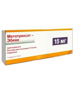 Methotrexate - Methotrexate-Ebeve injection 10 mg / ml syringe 1.5 ml 1 pc. missouri Pharmacy Online - missouri.buy-pharm.com