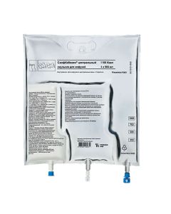 Amino acids for parenteral nutrition of - SMOKkabiven central containers 1970 ml, 4 pcs. missouri Pharmacy Online - missouri.buy-pharm.com
