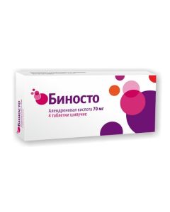 Alendronovaya acid - Binosto tablets effervescent 70 mg 4 pcs. missouri Pharmacy Online - missouri.buy-pharm.com