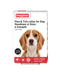 Dyazynon - Beafar Flea & Tick Collar Collar for large dogs black from fleas 6 months. and ticks 6 months 85 cm missouri Pharmacy Online - missouri.buy-pharm.com