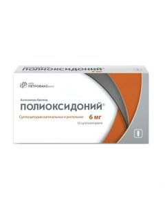 Azoksymera bromide - Polyoxidonium suppositories vaginal and rectal 6 mg 10 pcs. missouri Pharmacy Online - missouri.buy-pharm.com