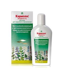 efyrn h oil compositions - Karmolis liquid for external use 250 ml missouri Pharmacy Online - missouri.buy-pharm.com