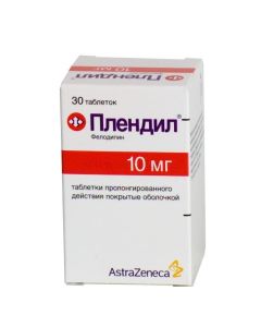 Felodypyn - Plendil tablets retard 10 mg, 30 pcs. missouri Pharmacy Online - missouri.buy-pharm.com