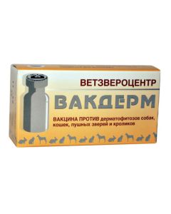 Inactivated dermatophyte spores - Wakderm vaccine suspension for injection 10 doses 1 unit. BET missouri Pharmacy Online - missouri.buy-pharm.com