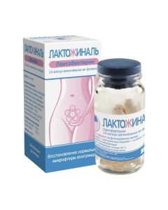 Lyophilized lactobacillus culture Lactobacillus casei rhamnosus Doderleini - Lactozhinal vaginal capsules of 14 pieces missouri Pharmacy Online - missouri.buy-pharm.com