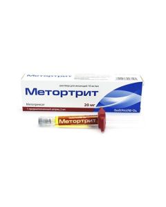 Methotrexate - Metortrit solution for injection 10 mg / ml syringe 2 ml with a needle for p / derm. enter pack missouri Pharmacy Online - missouri.buy-pharm.com