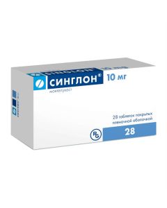 Montelukast - Singleon tablets 10 mg, 28 pcs. missouri Pharmacy Online - missouri.buy-pharm.com