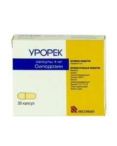 Sylodozyn - Urorec capsules 4 mg, 30 pcs. missouri Pharmacy Online - missouri.buy-pharm.com