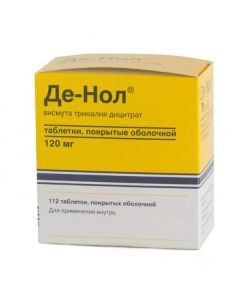Vysmuta trykalyya dytsytrat - De-Nol tablets 120 mg, 112 pcs. missouri Pharmacy Online - missouri.buy-pharm.com