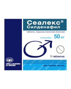 sildenafil - Sealex Sildenafil tablets coated with film about 50 mg 1 pc. missouri Pharmacy Online - missouri.buy-pharm.com