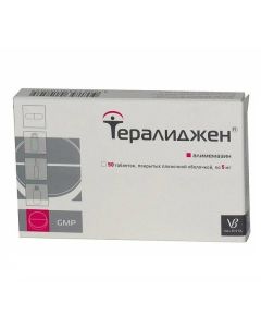Alymemazyn - Teraligen tablets 5 mg, 50 pcs. missouri Pharmacy Online - missouri.buy-pharm.com