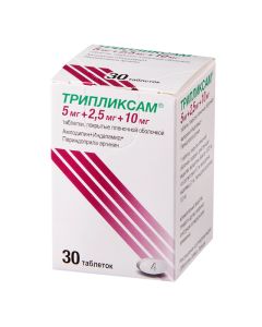amlodipine, indapamide, Perindopril - Triplexam tablets coated film about 5 mg + 2.5 mg + 10 mg 30 pcs. missouri Pharmacy Online - missouri.buy-pharm.com