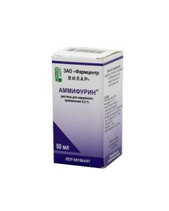 Ammi large fruit furocoumar - Ammifurin rr for external use vials 0.3% 50 ml missouri Pharmacy Online - missouri.buy-pharm.com