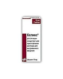 doxorubicin - Kelix conc. for solution for iv input. 2 mg / ml 10 ml bottle 1 pc. missouri Pharmacy Online - missouri.buy-pharm.com