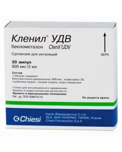 beclomethasone - Klenzit-C gel, 30 g p87l amp 800 mcg / 2 ml, 20 pcs. missouri Pharmacy Online - missouri.buy-pharm.com