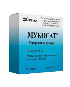 chondroitin sulfate - Mucosate ampoules 100 mg / ml 1 ml, 10 pcs. missouri Pharmacy Online - missouri.buy-pharm.com
