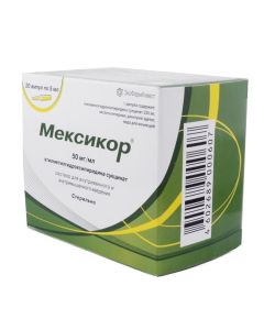 etylmetylhydroksypyrydyna - Mexicor solution for iv. and w / mouse. enter 50 mg / ml ampoules 5 ml 20 pcs. pack missouri Pharmacy Online - missouri.buy-pharm.com