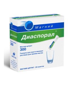 Magnesium citrate - Magnesium Diasporal 300 granules for solution for oral administration sachets 20 pcs. missouri Pharmacy Online - missouri.buy-pharm.com