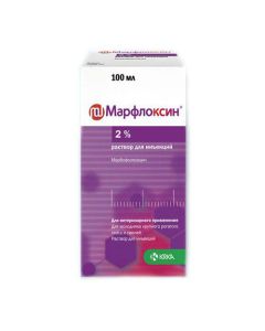Marbofloksatsyn - Marfloxin solution for injection 2% bottle of 100 ml (BET) missouri Pharmacy Online - missouri.buy-pharm.com