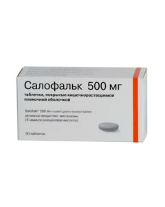 mesalazane - Salofalk tablets is covered.kish-rastv.plen.ob. 500 mg 50 pcs. missouri Pharmacy Online - missouri.buy-pharm.com