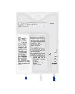 amino acids for parenteral POWER - SMOF peripheral containers 1904 ml, 4 pcs. missouri Pharmacy Online - missouri.buy-pharm.com