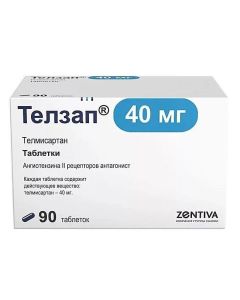 Telmysartan - Telzap tablets 40 mg 90 pcs. missouri Pharmacy Online - missouri.buy-pharm.com