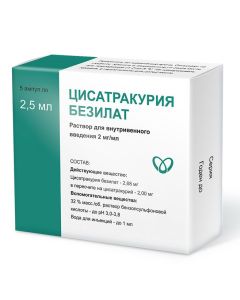 Tsysatrakuryya besylate - Cisatracuria besilate intravenous solution 2 mg / ml 2, 5 ml ampoules 5 pcs. missouri Pharmacy Online - missouri.buy-pharm.com
