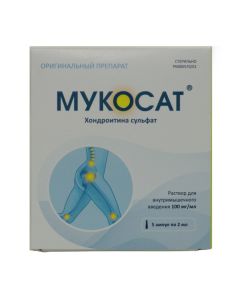 chondroitin sulfate - Mucosate ampoules 100 mg / ml 2 ml, 5 pcs. missouri Pharmacy Online - missouri.buy-pharm.com