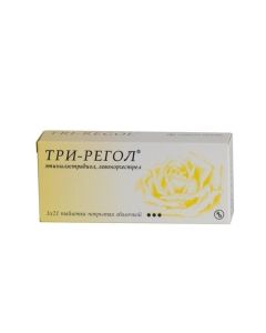 Etinylestradiol, Levonorgestrel - Tri-regol tablets, 63 pcs. missouri Pharmacy Online - missouri.buy-pharm.com