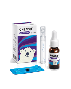protein silver - Sialor from the common cold with a Renewal pipette 10 ml missouri Pharmacy Online - missouri.buy-pharm.com