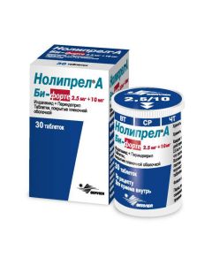 indapamide, Perindopril - Noxspray spray 0.05%, 20 ml p1srewrel 1047 tablets 2.5 mg 30 pcs. missouri Pharmacy Online - missouri.buy-pharm.com